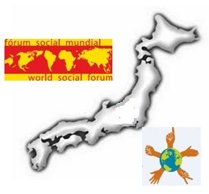 japanandwsf-logo.0.jpg