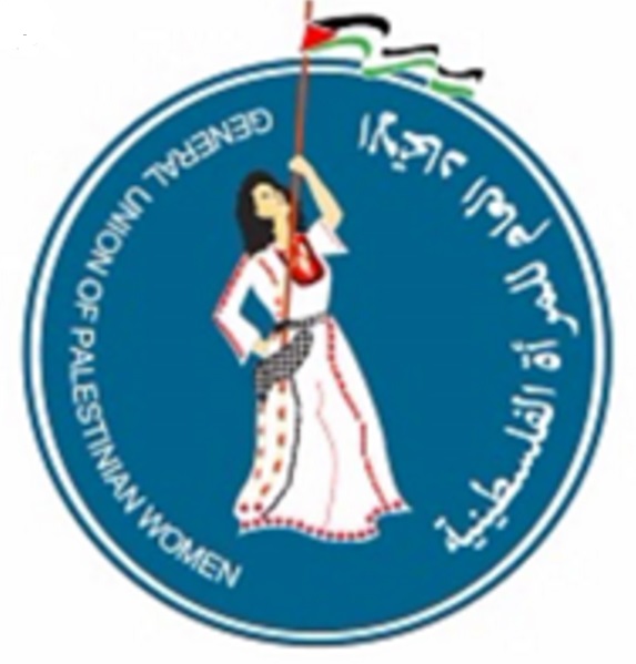 GPUW-logo.jpg