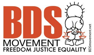 BDS-logo.jpg